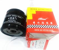 Applicable to New Jetta Lanyi Santana Baolaixin Mingrui Oil Gage Filter Element 04E115561A