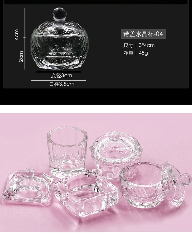 Nail Crystal Cup cho Crystal A Crystal Liquid Nước rửa cốc - Công cụ Nail