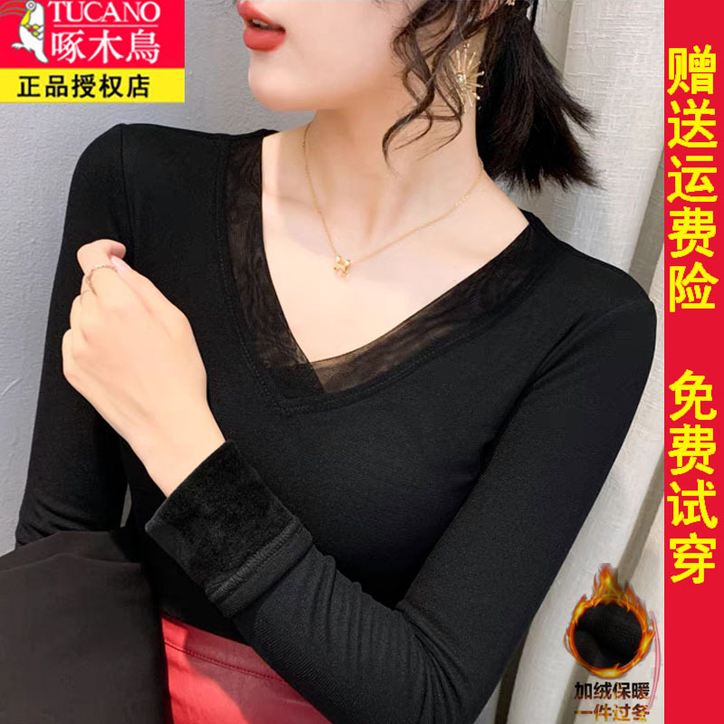 Woodpecker Brand Fleece-Lined Thickened Base Layer Women's Top for Autumn and Winter, Warm Inner Layer, V-Neck Lace Mesh Black Top