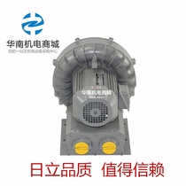 HITACHI Fan HITACHI fan VB-007 020 030 040 060- G2 E2 E3 EN