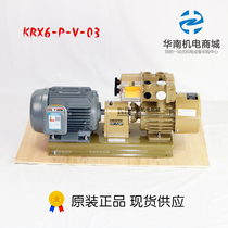 ORION Vacuum Pump KRX3 5 6 7 KRF25 40 CBX40 62-P-V VB-01 03