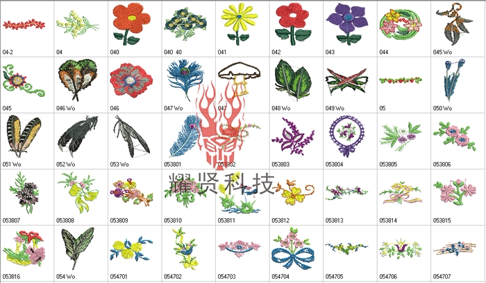 Brother Home Embroidery Machine Pattern Library Pes Dst Format Flower and Plant Designs Embroidery Template File Brother Home Embroidery Machine Pattern Library Pes Dst Format Flower and Plant Designs Embroidery Template File