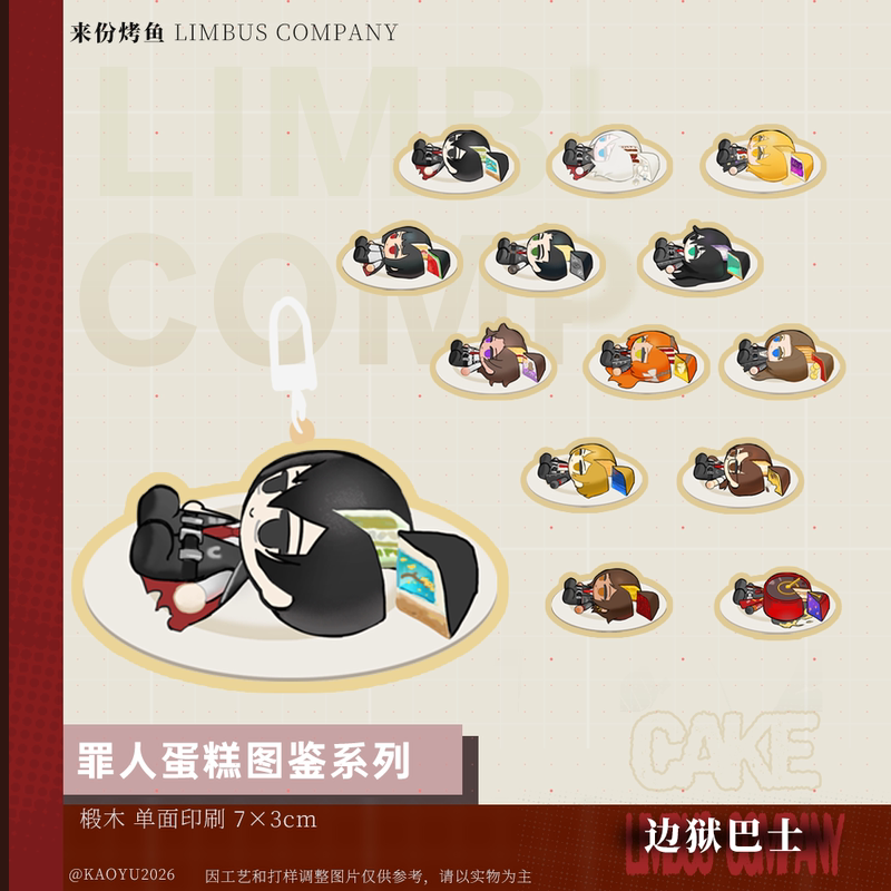 [Remaining Stock] Limbus Company Sinners Illustrated Series: Lee Sang, Sinclair, Faust, Meurso, Gori