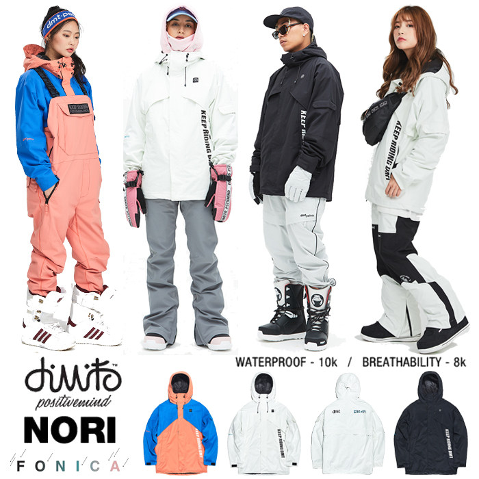 1819DIMITO Korean ski suit pants men and women single double board waterproof wind chill warm pants white NORI