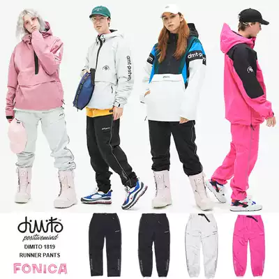 1819DIMITO Korean ski pants men's and women's models single double board shrink leg loose pink black white waterproof RUNNER