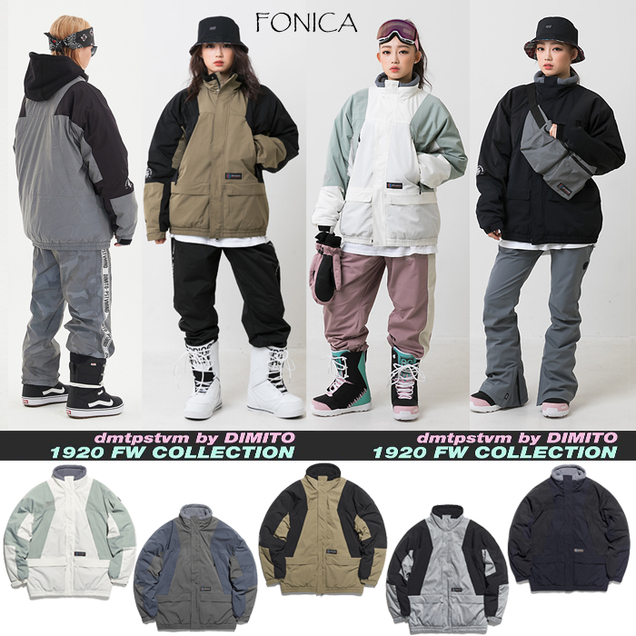 1920DIMITO Korean ski suit male and female single double board waterproof chill wind plus cotton thick warm MOUNTIAN