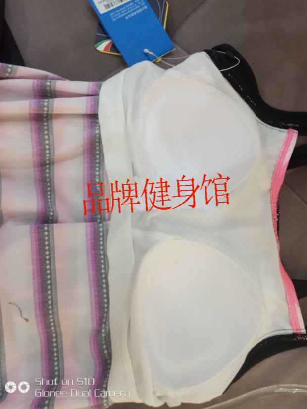 Hosa Hosa mới thời trang nữ bảo thủ chia đôi quần boxer thân áo tắm suối nước nóng 118111206 - Bộ đồ bơi hai mảnh hình ảnh áo tắm 2 mảnh