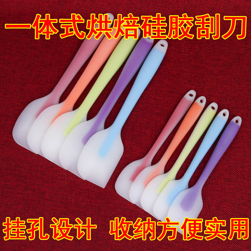 Rubber Shovel Knife Stirring Squeegee Baking Tool Big Horn Integrated Silicone scraper to make cake baking cream Cream Smear