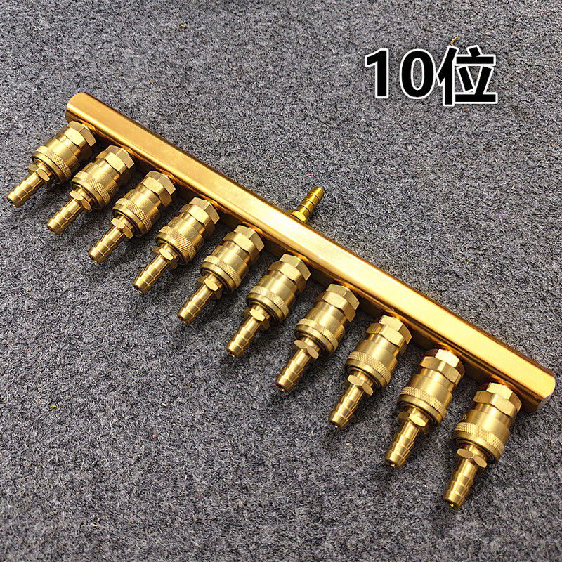 Multiple Gas Distribution Copper Quick Connectors for Fish Tanks, Fish Ponds, Fish Warehouses, and Oxygen Supply Distribution Copper Connectors