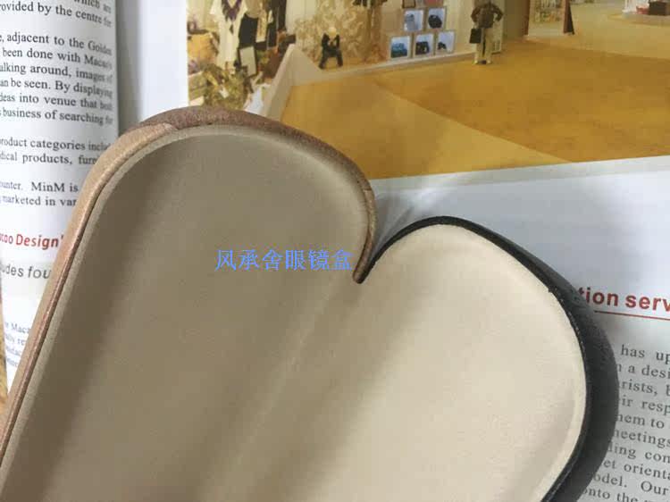 Etui à lunettes - Ref 1248249 Image 9