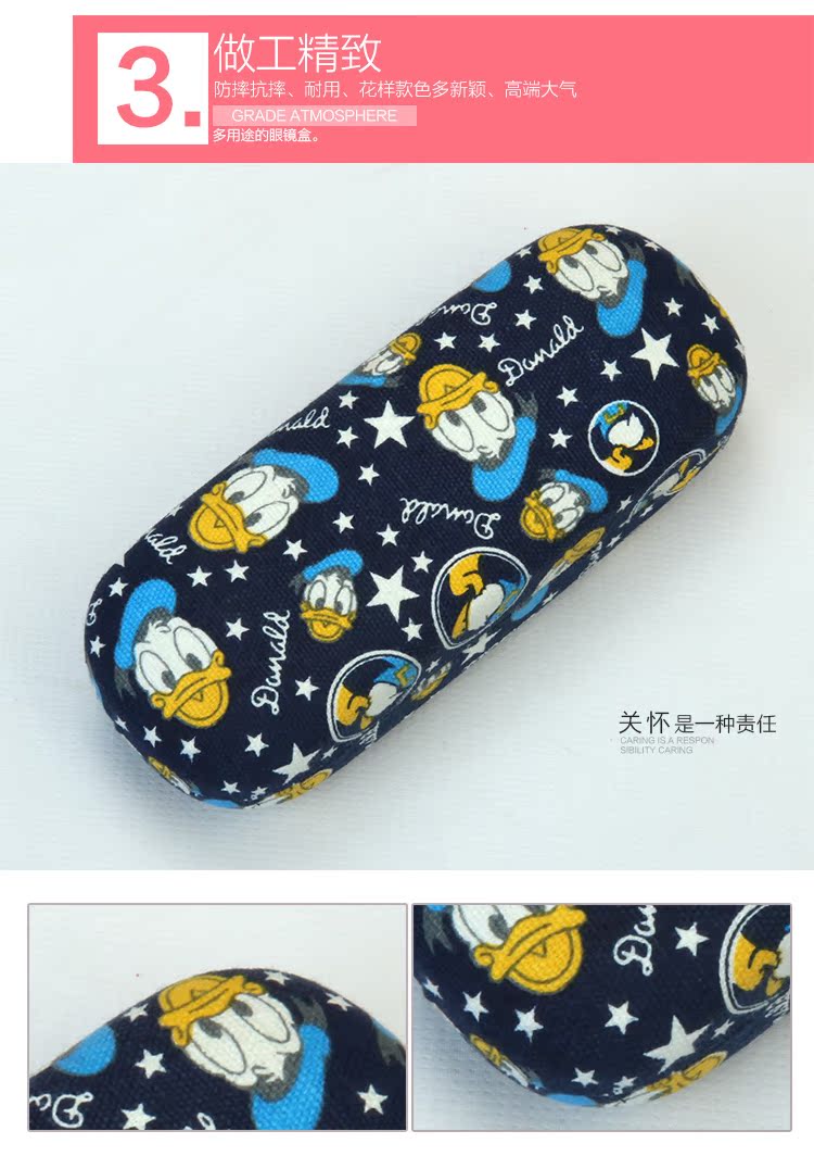 Etui à lunettes - Ref 1246367 Image 21