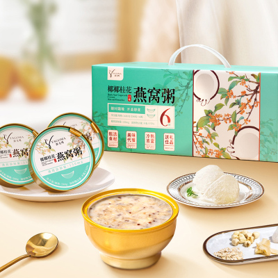亚戈玛椰椰桂花燕窝粥280g*6碗