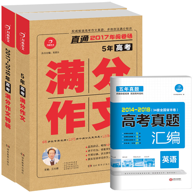 粉丝福利购优惠券10元