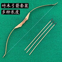 Bow Arrow Cos Props Wooden Small Ancient China Traditional Target Children Toys Wooden Trumpet Crossbow Powerful
