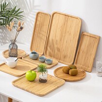 Wooden pallets with wind round plate rectangular Japanese style containing disc containing creative tea tray table of tea tray