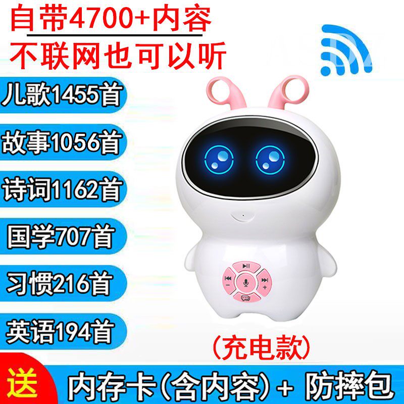 Children over 6 years of age listen to anthem and young children with baby Young Children's Young Mini 0 - 3 years old early education