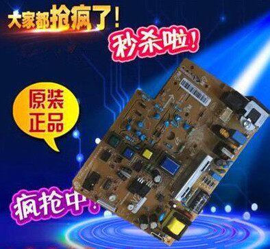 Samsung 3405 2165 2161 High Voltage Board 761 760 3400 3401 2070 2071 F Power Board