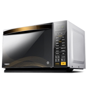 mua lò nướng Lò vi sóng nhà thông minh Galanz / Glanz G80F23CN3XL-R6K (G2) - Lò vi sóng lò nướng chân không lock&lock