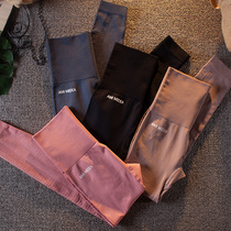 High-waisted fitness pants womens stretch tight sweatpants running training leggings outside wearing peaches lifting hip yoga trousers