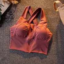 Cross beauty back high-strength shockproof sports underwear gathering style running bra yoga fitness bra front zipper