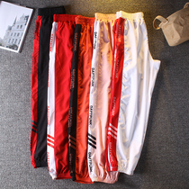Loose leg sports pants womens summer casual thin quick-dry running yoga trousers fitness Net red ins closing pants