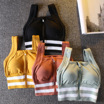 Net infrared wear front zipper sports underwear womens shockproof running fitness bra anti-sagging can wear yoga vest outside