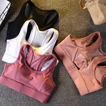 High-strength mesh stitching sports underwear womens shockproof running shape vest style baby fitness bra summer