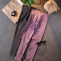 Fitness pants women slim high waist tight trousers running quick-dry stretch training hip sports pants bottoming yoga pants