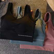 Wide under mesh gauze stitching sports bra back underwear women high-strength shockproof fitness running vest bra tide