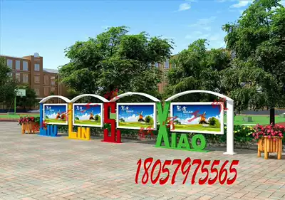 Outdoor stainless steel Billboard school bulletin board government Billboard window antique display bar can be customized