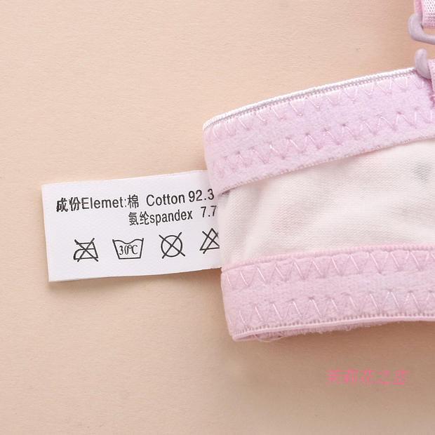 Mùa hè siêu mỏng cotton dễ thương thời kỳ phát triển cô gái áo ngực đầy đủ vành bông học sinh trung học đồ lót - Strapless Bras nội y đẹp