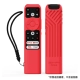 【Red】 TCL-RC902N