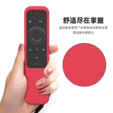 Адаптированный пик Mi S5/V10/R1nano Projector 4K Дистанционное управление покрытие Cinemapro Dust Prevention Home T1