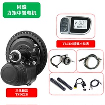 New TSDZ2B Tongsheng torque mid-mounted motor 36v48v mountain bike modified electric vehicle VLCD6 instrument