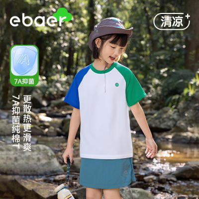 EBAER Children's short-sleeved T-shirt 2025 Summer New Style for boys, pure cotton color-blocking sporty sweatshirt for girls