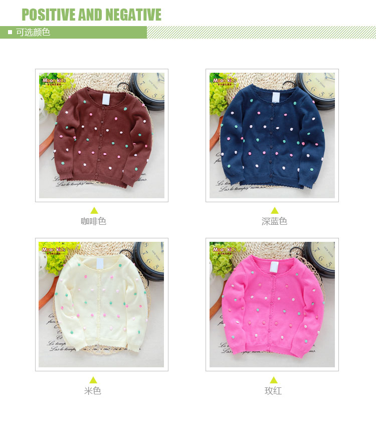 Pull fille - Ref 2103961 Image 26