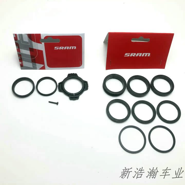 SRAM XX1 XO1 GX NX RED FORCE DUB Crank Virtual Adjustment Screw Center Shaft Washer