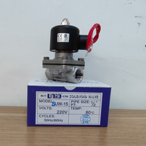 Original Taiwan Dingji solenoid valve 1 2 inch stainless steel UNID solenoid valve SUW-15