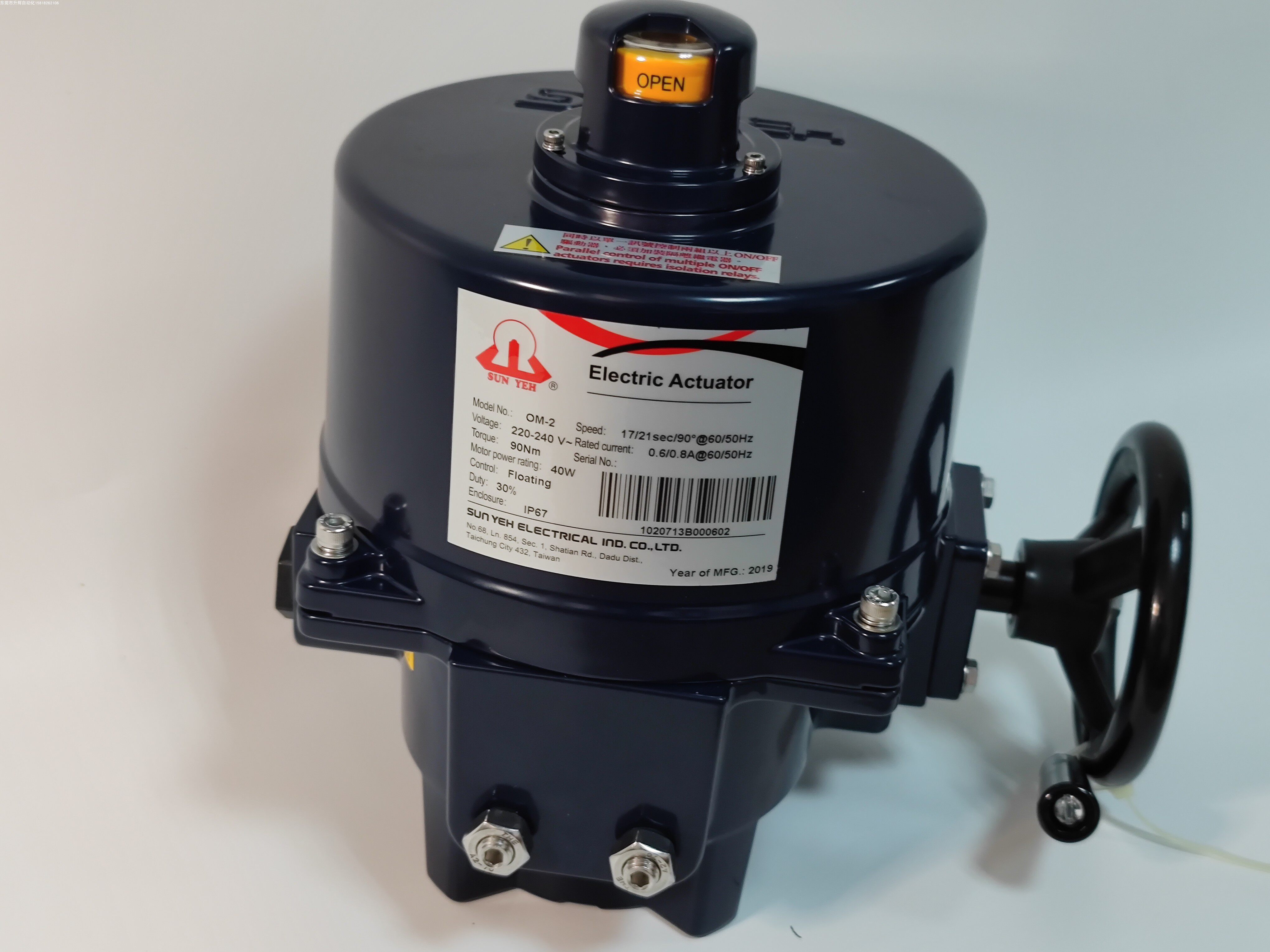 Original Taiwan Yamano SunYeh electric actuator OM-2 electric valve