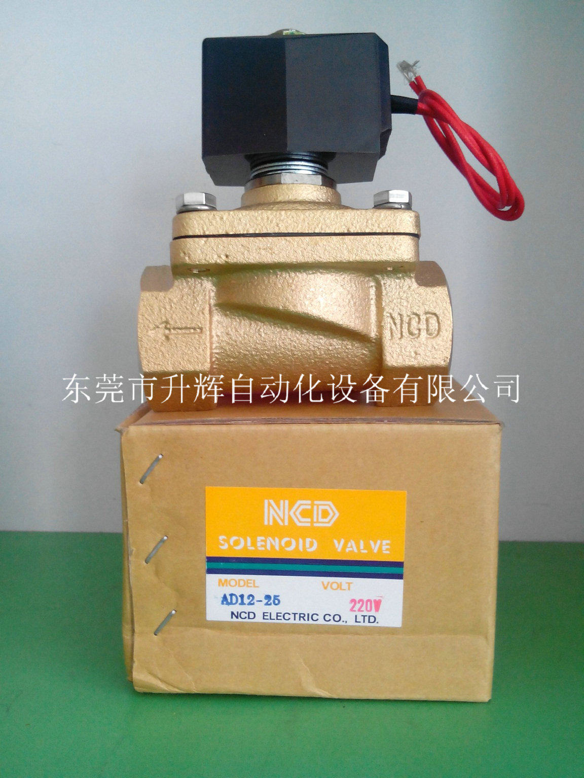 Original Taiwan NCD solenoid valve AD12-25
