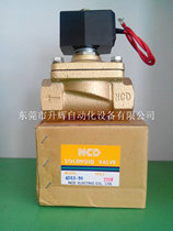 Original Taiwan NCD solenoid valve AD12-25