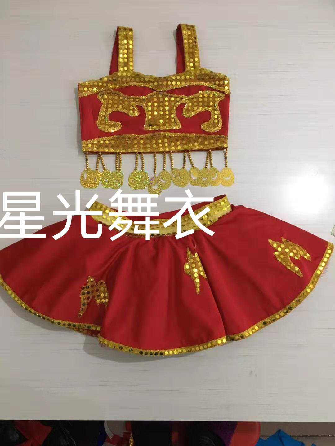 Custom-made new children's stage performance clothing clothing children's aerobics clothing primary and secondary school students gymnastics performance