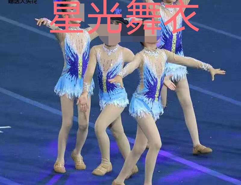 Customized children's rhythmic gymnastics competition uniforms Primary and secondary school students aerobics costumes for young children dance gymnastics competition uniforms new products