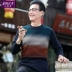Áo len mùa thu cho nam trung niên quần áo đan len đáy quần áo trung niên nam quần áo nam mùa thu - Hàng dệt kim Hàng dệt kim