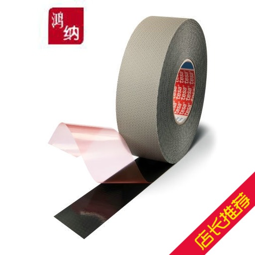 PRINT INDUSTRY SPECIAL DESHA BAG ROLL WITH ANTI-STICK ANTI-SLIP POSITIONING HIGH TEMPERATURE RESISTANT SILICA GEL ROUGH FACE STRAP