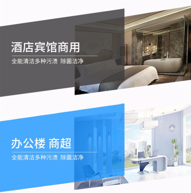 nước tẩy rửa bồn cầu Chaobao Trung tính Toàn diện Chất tẩy rửa Toàn diện Khách sạn Nước Khử trùng Hộ gia đình Khử trùng Chất tẩy rửa Đa chức năng - Trang chủ tẩy rửa bồn cầu