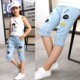 2020 mùa hè mới của Hàn Quốc phiên bản của cô gái denim quần bảy điểm trong con lớn quần short quần quần âu trẻ em của bé