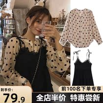 Early autumn 2021 New Tide autumn dress large size womens wear thin strap jumpsuit dress fashion two-piece summer dress