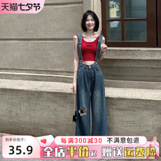 Стильные костюмы