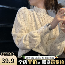 2022 Early Spring Dress New Inner Hitch Blouse Clothing Lace Clothing Lace Beat Bottom Early Spring Burst Big Code Womens Dress